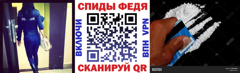 где продают наркотики  Ухта  Амфетамин Premium 