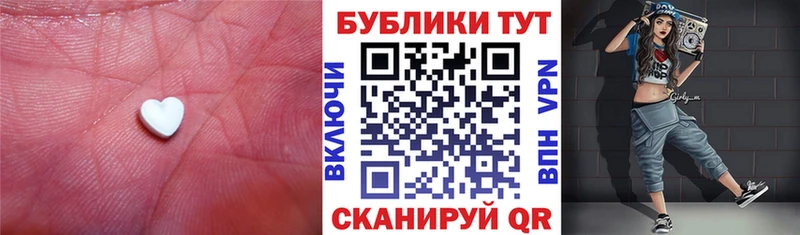 Ecstasy louis Vuitton  закладки  Ухта 