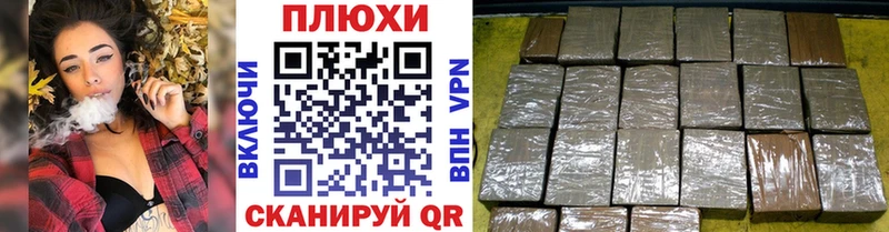 ГАШ ice o lator  Ухта 