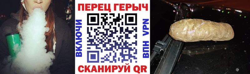 Героин Heroin  закладки  Ухта 