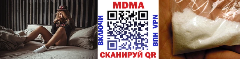 MDMA молли  МЕГА как зайти  Ухта 