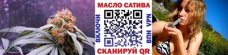 ТГК вейп цены hydra онион Ухта