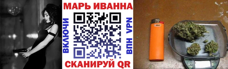 сколько стоит  Ухта  Каннабис гибрид 